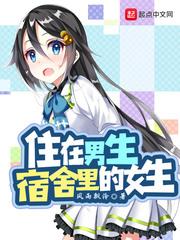 不堪一击的冰霜花也会变