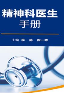 枪皇之纵横