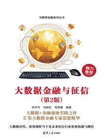 邪魅二王子vs呆萌二公主