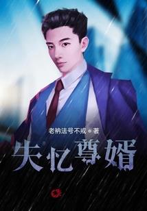 无限升魔