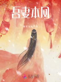 歌之盛夏