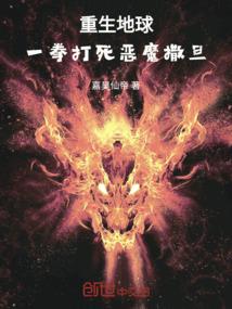 霸道王爷宠嫡女