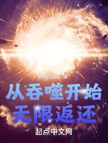 阴阳集市