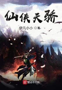 封圣战