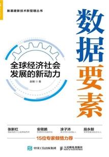 回忆会接着继续