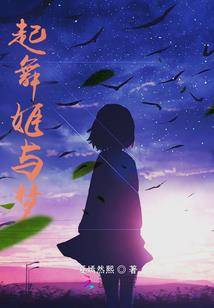 重生之神级系统纵横都市