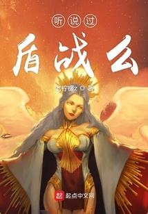 腹黑要成双之缘来是你