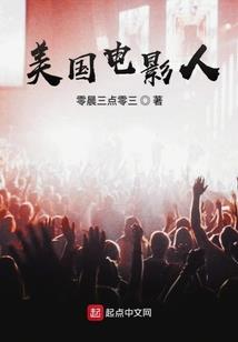 那个夏天，我遇见了她
