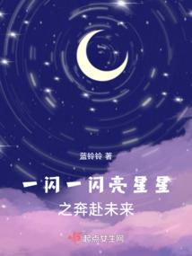 回逆