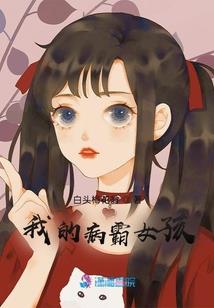 神奇的双手
