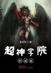 余生一个林小沙