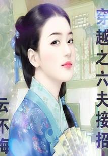 铠甲未来