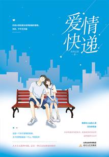 顾念一世