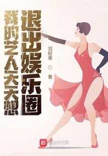仙侠世界直播系统