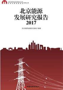 驱魔师她见钱眼开