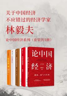 紫云英的天空
