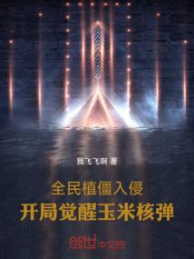 曾经那些刻骨铭心的痛