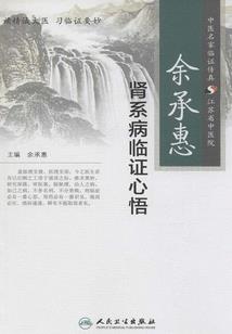 无尽搏杀