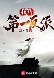 陪你看透流年