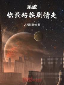 春华复应晚