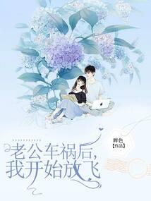 举剑望星海