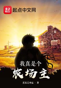萘何袁浅