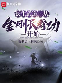 小爱情：斗法斗到爱