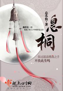 回忆不可取