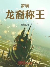 名侦探柯南之死神忍者
