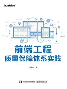 天地四泉