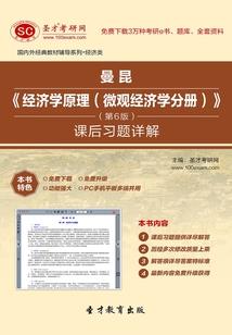 变色龙也是龙呀