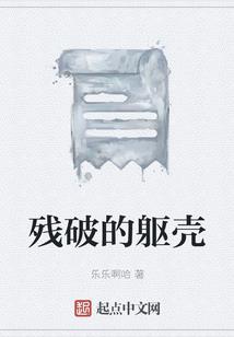 小奴隶那里逃