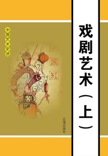 爱不是偶然