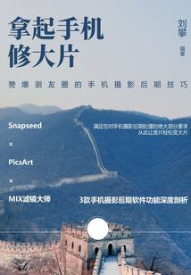 重生之百娱百乐