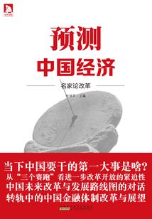 九域星空