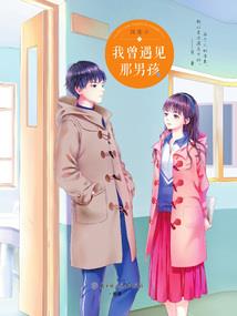 地宫遗笔蕴妙玄