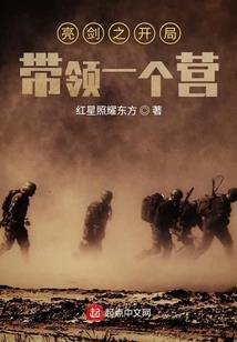 相忘千年，情缘不忘