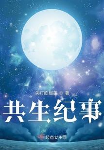 郑政
