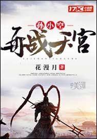 如果我说不是你信吗