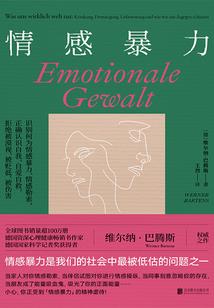 绝色毒妃凤倾天下