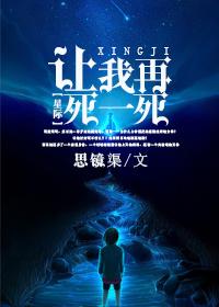 湛蓝回忆