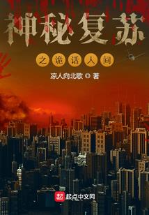 七曜楼