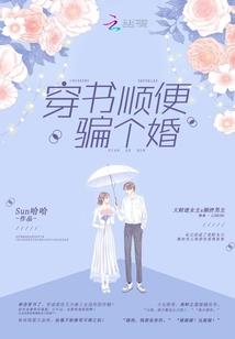 叛逆少年不归路