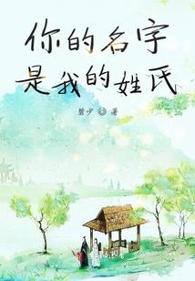 撒旦总裁的逃爱妻