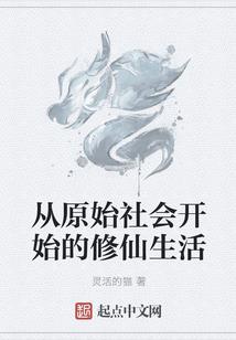 潜龙探集