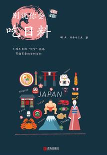 都市歪魔修邪道