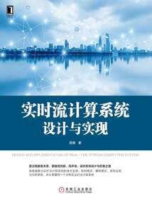 冷酷相公调皮妻