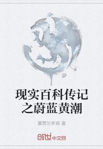 那散落的漫天星辰