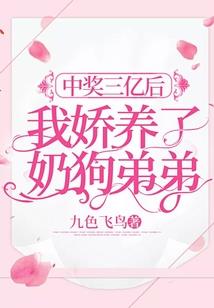 重来不要爱
