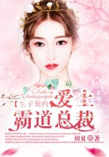 荣耀之女英雄攻略